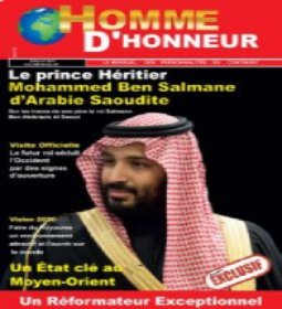 Le prince héritier  Mohamed  Ben Salman